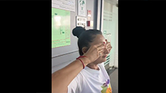 Event Video 2